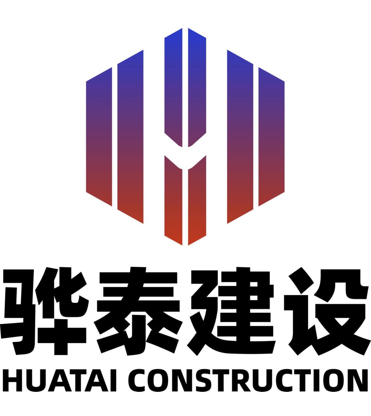 Huatai
